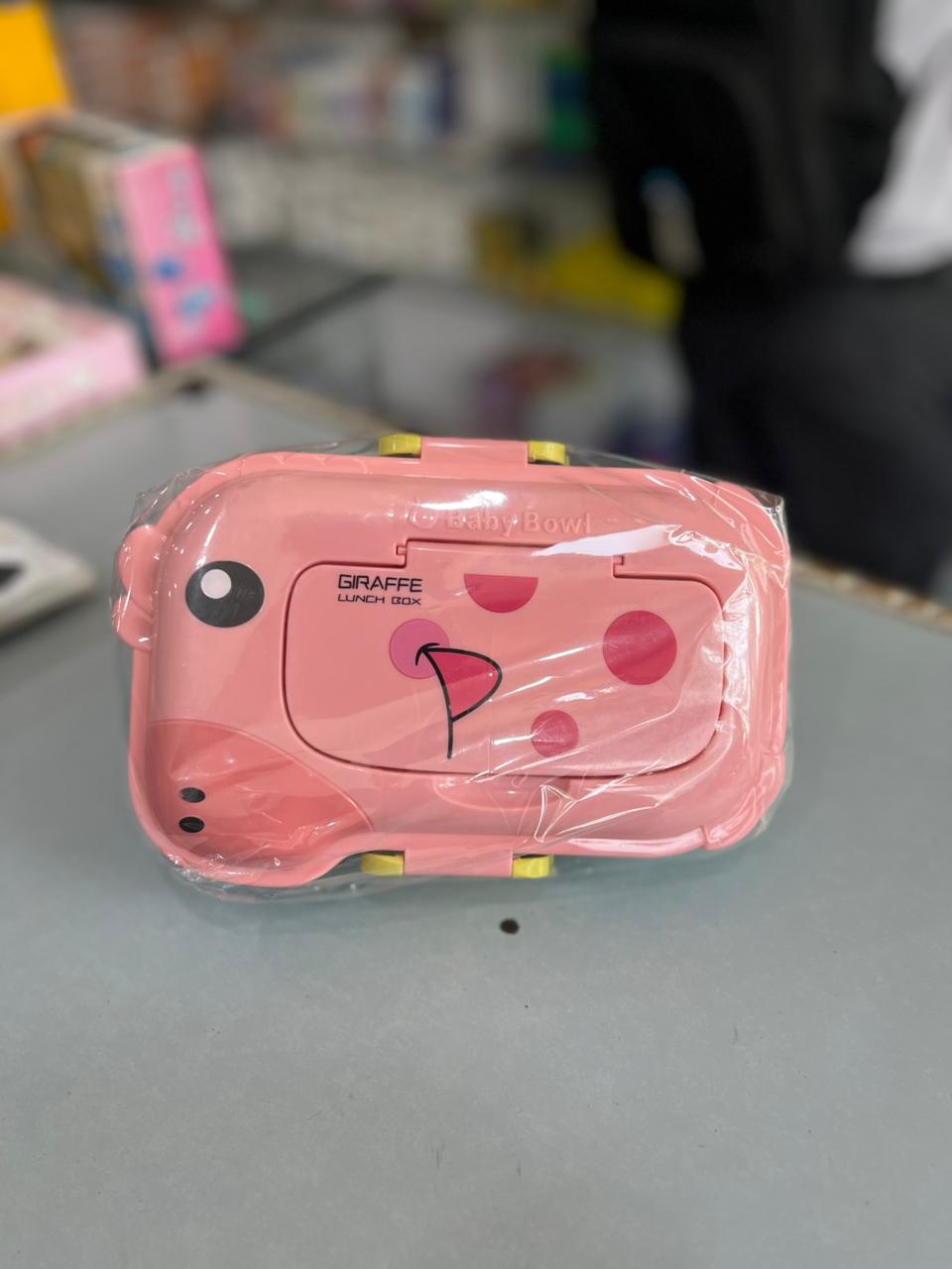 Lunch Box