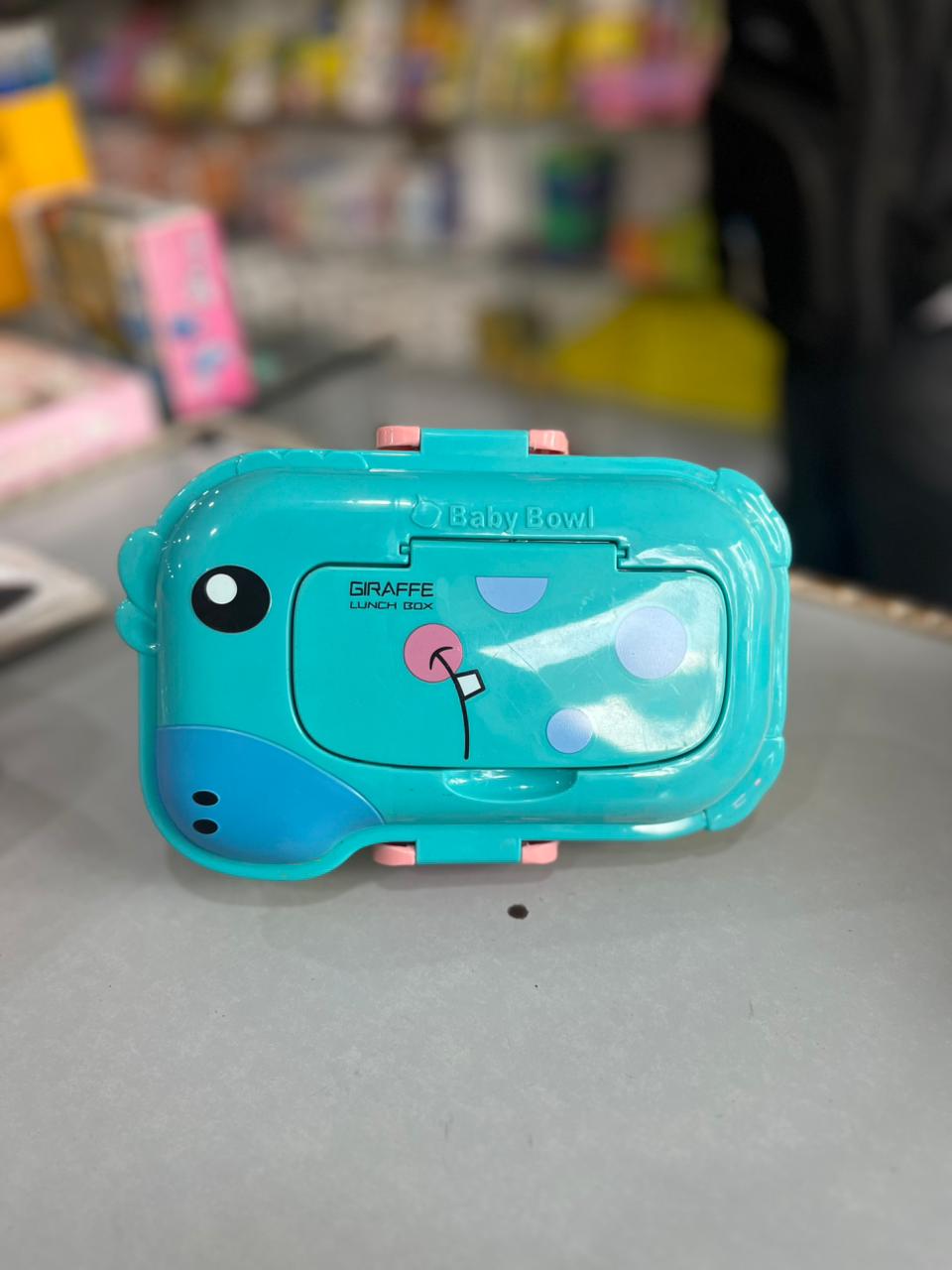 Lunch Box