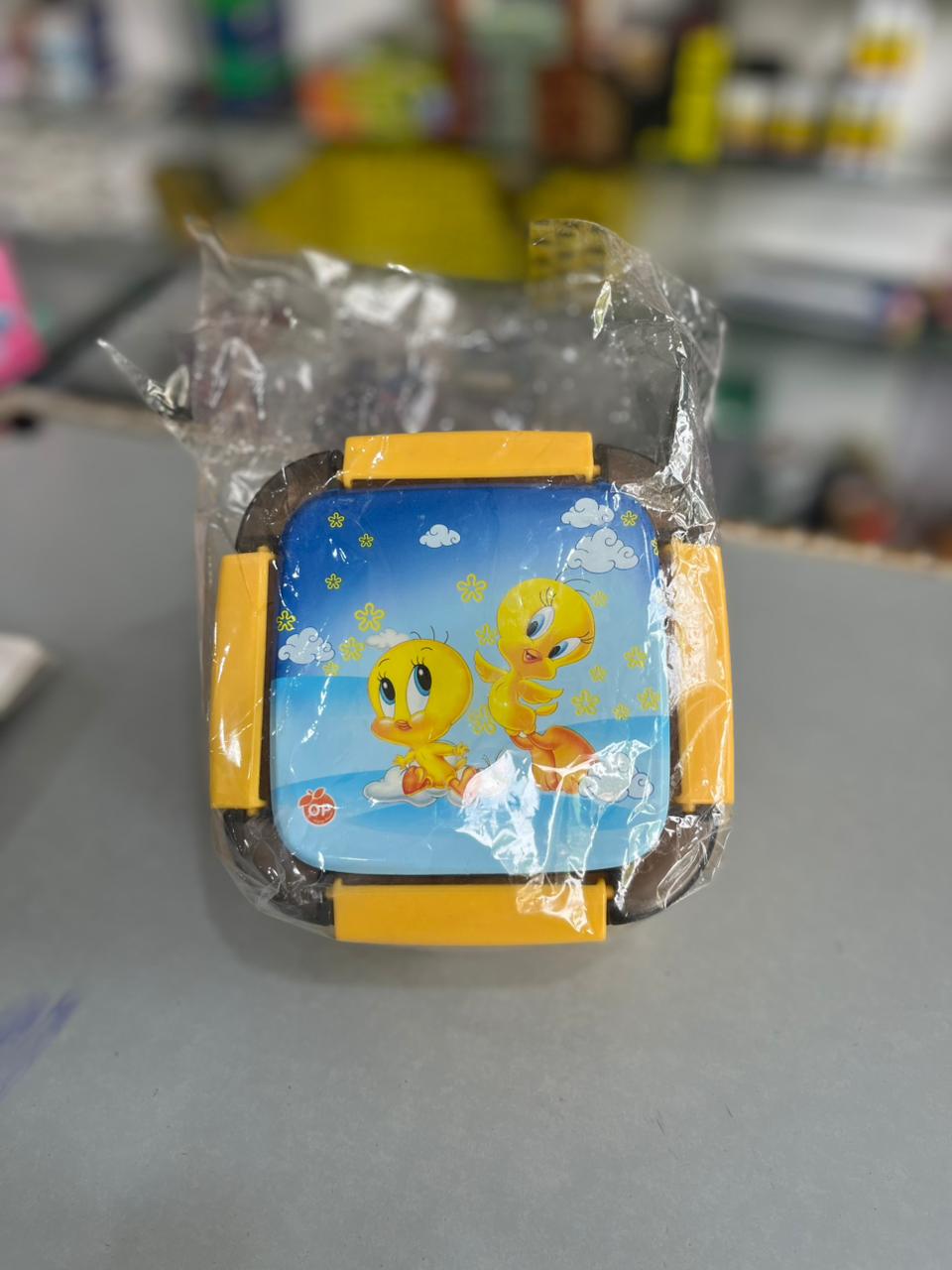 Lunch Box