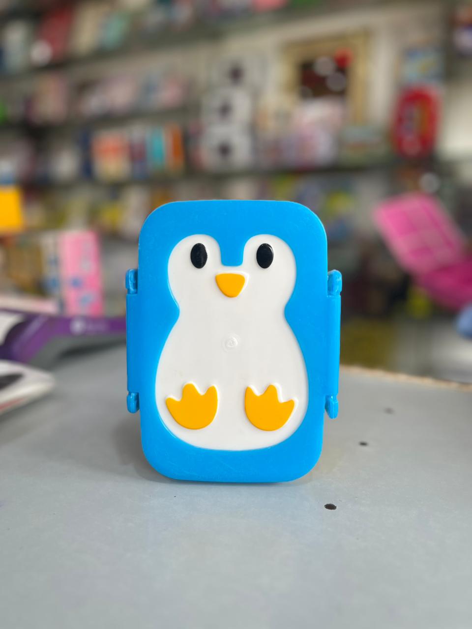 Lunch Box
