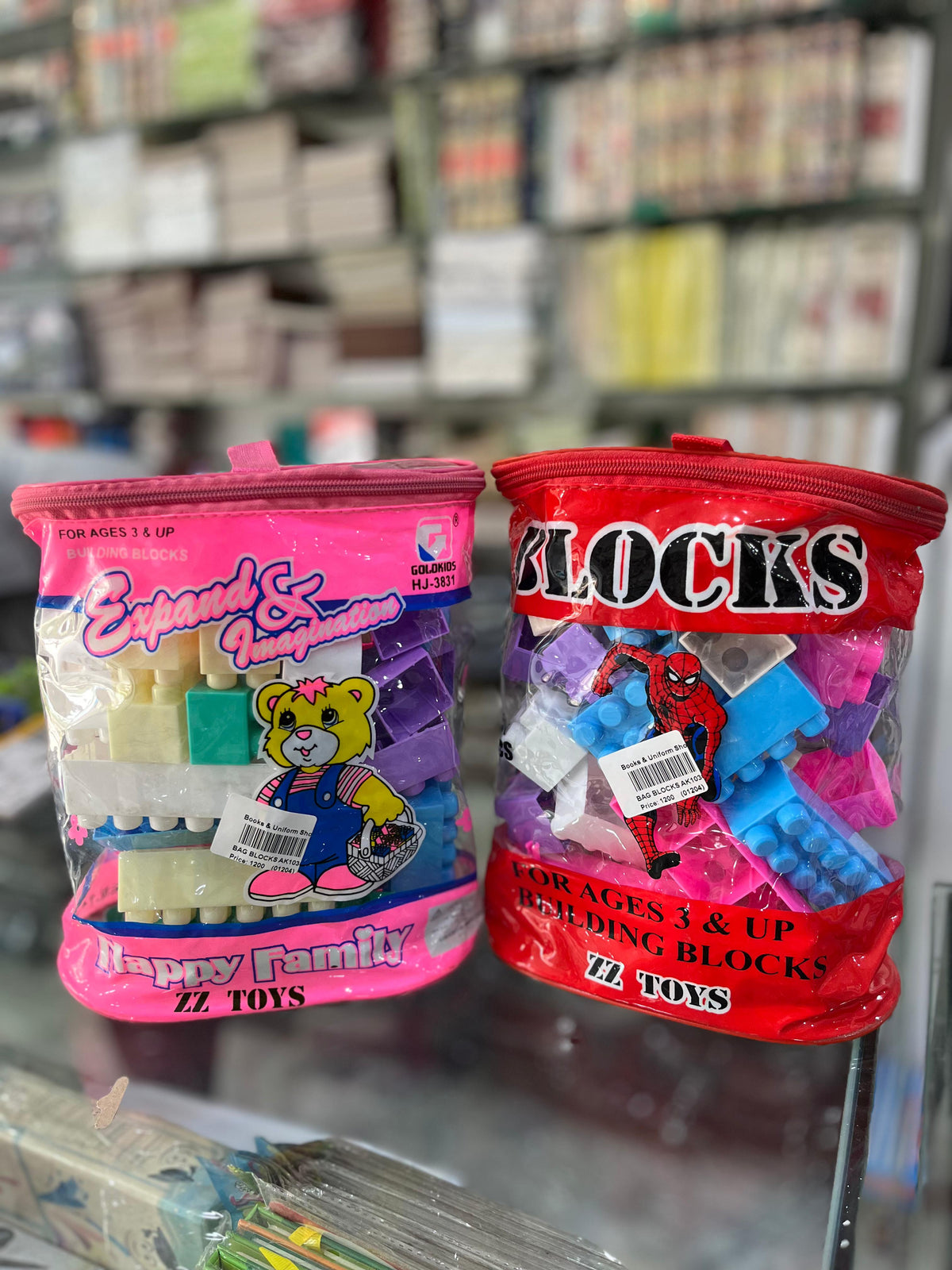 Blocks With Cartoon Zip Bag.